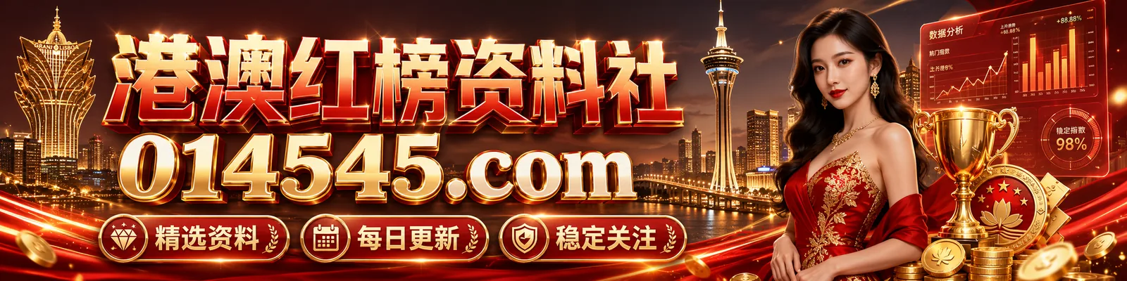 站点图片 1